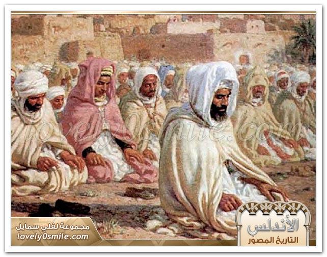الأندلس .. التاريخ المصور 