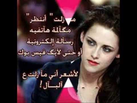 طائر الأحزان