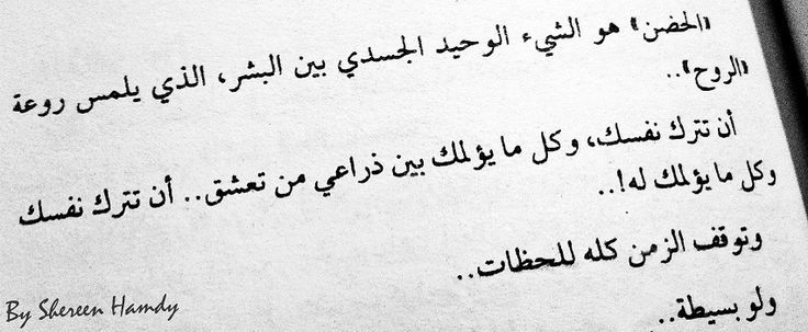 هيبتا
