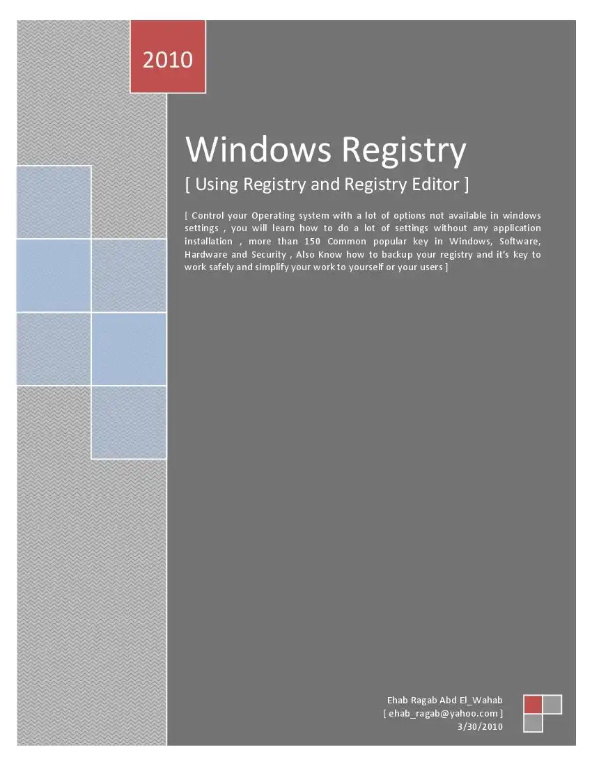 كتاب windows registry