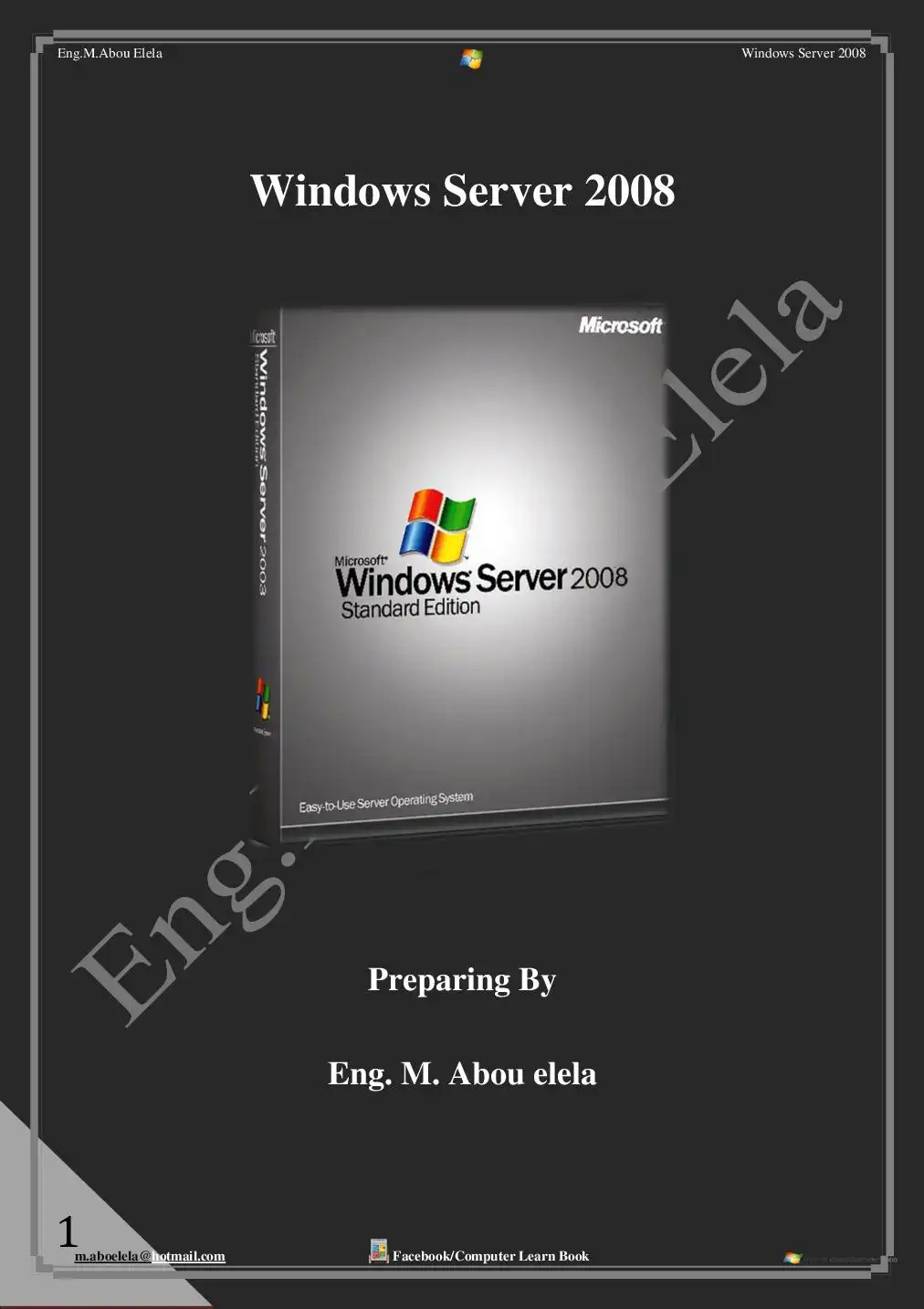 موسوعة ويندوز 2000