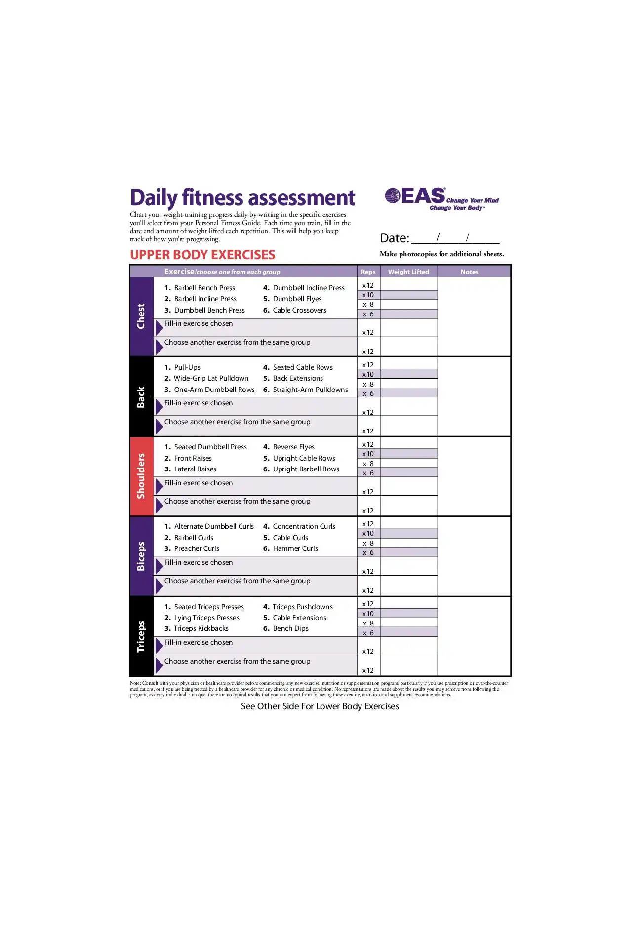 Daily fitness assessment